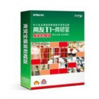 供应用友畅捷通T1系列软件 中小企业管理数字化的专业选择