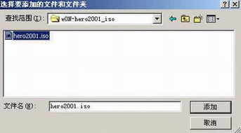 惠普技术支持全指南 从驱动程序下载到软件咨询