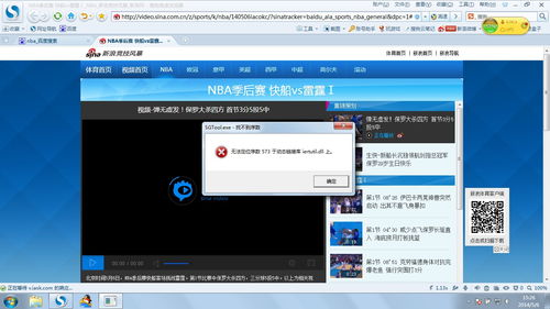 如何有效查询计算机使用记录 推荐的专业软件与实用指南
