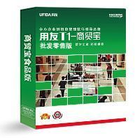 东莞数字化转型智选 优格进销存软件，以本地化服务赋能企业高效运营